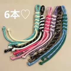 6本　パラコード　ハンドメイド　じゃらじゃらキーホルダー　チャーム　まとめ売り