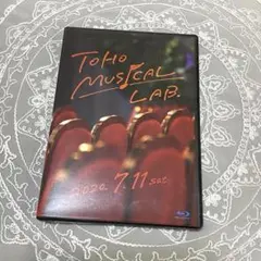 TOHO MUSICAL LAB. 2020.7.11Sat. ブルーレイ