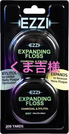 Item thumbnail for item 2e7503e4-32f0-4b56-ae75-3aea01352aab