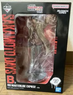 サカモトデイズ一番くじvol.2 B賞　南雲フィギュア