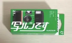 Item thumbnail for item 7a9be9ec-a246-40a6-abd9-4b4e00e5aef7