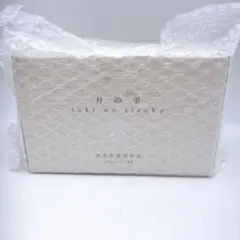 妊活内服液 月の雫 50ml×10本 ドリンク 厚生労働省認定 温活 冷え性