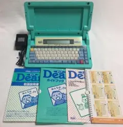 TAKARA タカラ シャープ Dear2 ディア2 みんなのたぁ坊 ワープロ
