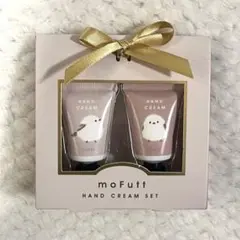 モフット　ハンドクリームセット　シマエナガ