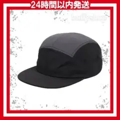 C106 ジェットキャップ　ナイロン調　大きい　帽子　ャップ　黒灰 pwS