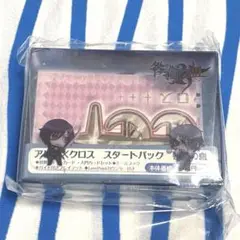 アリス×クロス『スタートパック 咎狗の血』