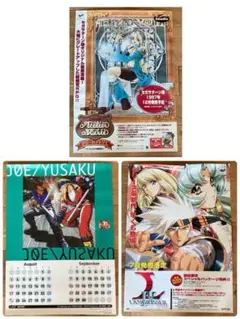 当時物　セガサターン　販促ポスター　非売品　ラングリッサーIV 他　まとめ売り