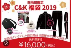 Item thumbnail for item abc4699a-a978-4f64-8a7a-17bc3b1bb4b2