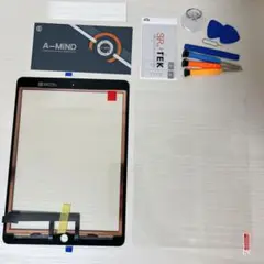 A-MIND 交換修理用 タッチパネル For iPad Pro 9.7