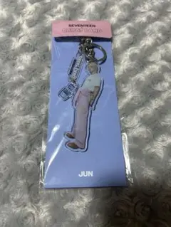 SEVENTEEN ジュン カラットランド アクリルキーホルダー セブチ