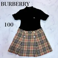 Item thumbnail for item e76ec506-adda-403e-9c6c-848deba331c4
