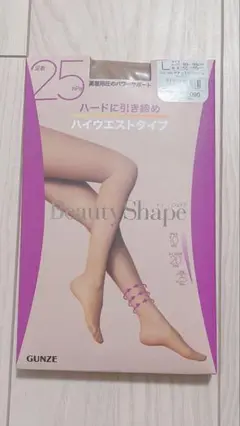 ストッキング GUNZE Beautyshape
