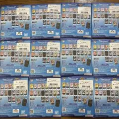 Item thumbnail for item 7247f1fb-5ae9-45d8-9110-a5014c2dc3ae
