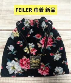 Item thumbnail for item fb1b5649-bc5f-4fb6-94a8-1e9d8e2dd58f