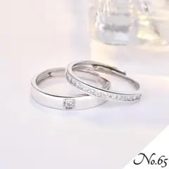 【新品】シルバーカップルリング 指輪 アクセサリー レディース メンズ