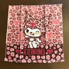しまむら　クロミ　ヒョウ柄　ハンドタオル 1枚