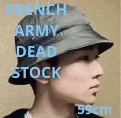 ⭐️新品 FRENCH ARMY HBT BUSH HAT OLIVE 59cm☆