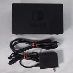 任天堂 スイッチ 付属品 セット（ドック・ACアダプター等）