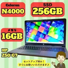 Celeron ノートパソコン Windows11 SSD メモリ16GB 薄型