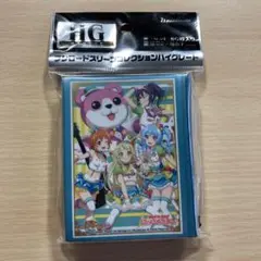 ハローハッピーワールド スリーブ