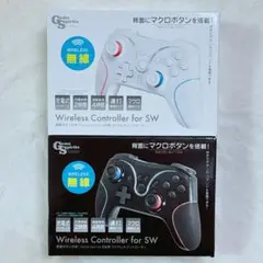 Switch用 ワイヤレスコントローラー 互換品 新品未開封 2個セット