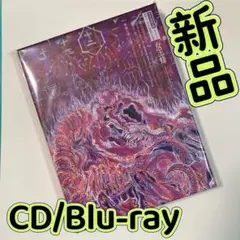 Item thumbnail for item 8277e9ef-d05f-47e4-8637-0736cbb2f9c2