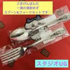 Item thumbnail for item 17764ab0-240c-48ae-a417-0c624f437068