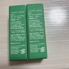 Item thumbnail for item 4708325e-d8aa-4b04-8ec8-ac397d0c21d5