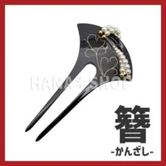 Item thumbnail for item a09d7050-00f6-4d28-a3a3-fde19af87691