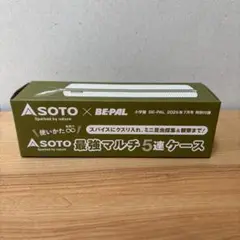 Item thumbnail for item 0fdc0a01-c094-4020-8ff2-775716ba6ca0