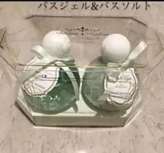 デコラ パルファムバスジェルandバスソルトセット