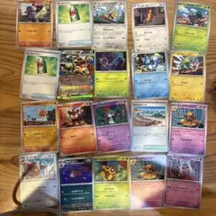 ポケモンカードセット