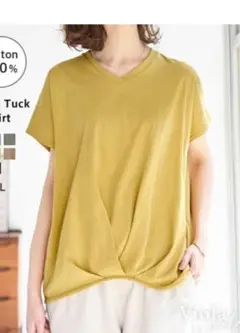 【新品タグ付き】Ｔシャツ レディース 綿１００％ゆったり裾タックＴシャツ