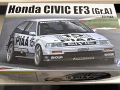 Item thumbnail for item 8bb76438-4588-4bcd-a468-f63a92a43f04