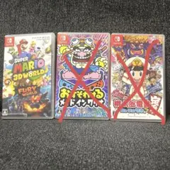 Switch「スーパーマリオ3Dワールド」
