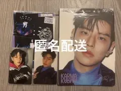 straykids karma スンミン アコーディオンver コンプリート