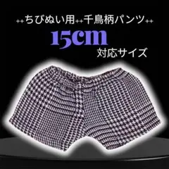 Item thumbnail for item a61e594f-26e3-4cdb-b90f-b22765d823e8