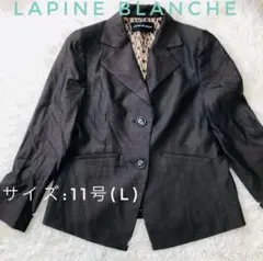 美品 LAPINE BLANCHE テーラードジャケット 11号 日本製