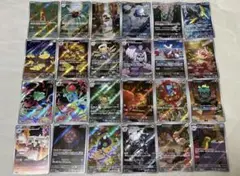 メガブレイブ　メガシンフォニア AR 24種類　コンプセット