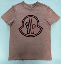Item thumbnail for item 221f5d0c-ae04-4713-8c69-d327b6e142ba