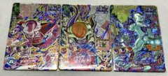 Item thumbnail for item bda4bba8-da8f-4418-b00c-8809e04b6c81