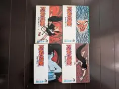 白土三平 忍者旋風 1-4 4冊 全初版 汐文社 ホームコミックス