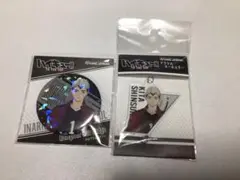 北信介 ホロキーホルダー 未開封