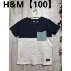 H&M 未使用タグ付き　半袖Tシャツ　ポケット【100】ネイビー/ホワイト