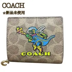 Item thumbnail for item 17ac58a7-76db-4169-85de-f54d7cb6663d