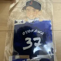 侍ジャパン アクリルスマホスタンド 阪神タイガース及川雅貴