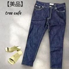 【美品】デニムパンツ　デニム　人気　Lサイズ　tree cafe 　Gパン　青
