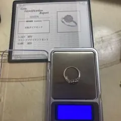 k18WGダイヤリング0.50ct