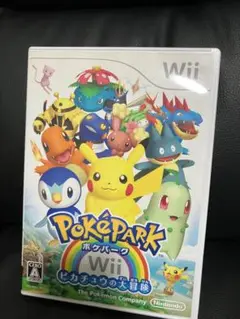 Item thumbnail for item fcea8c9d-9227-4beb-8cbd-77070e3c3298