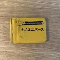 ナノユニバース　ミニサイフ